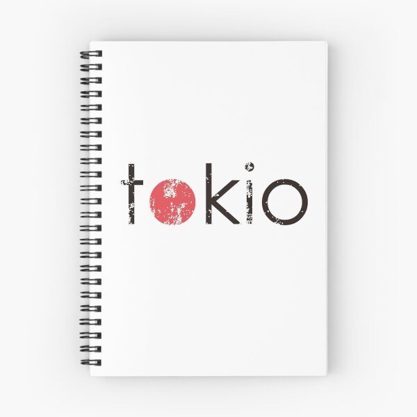 Item preview, TOKIO JAPAN HINOMARU NISSHOKI designed and sold by EMEICEA.