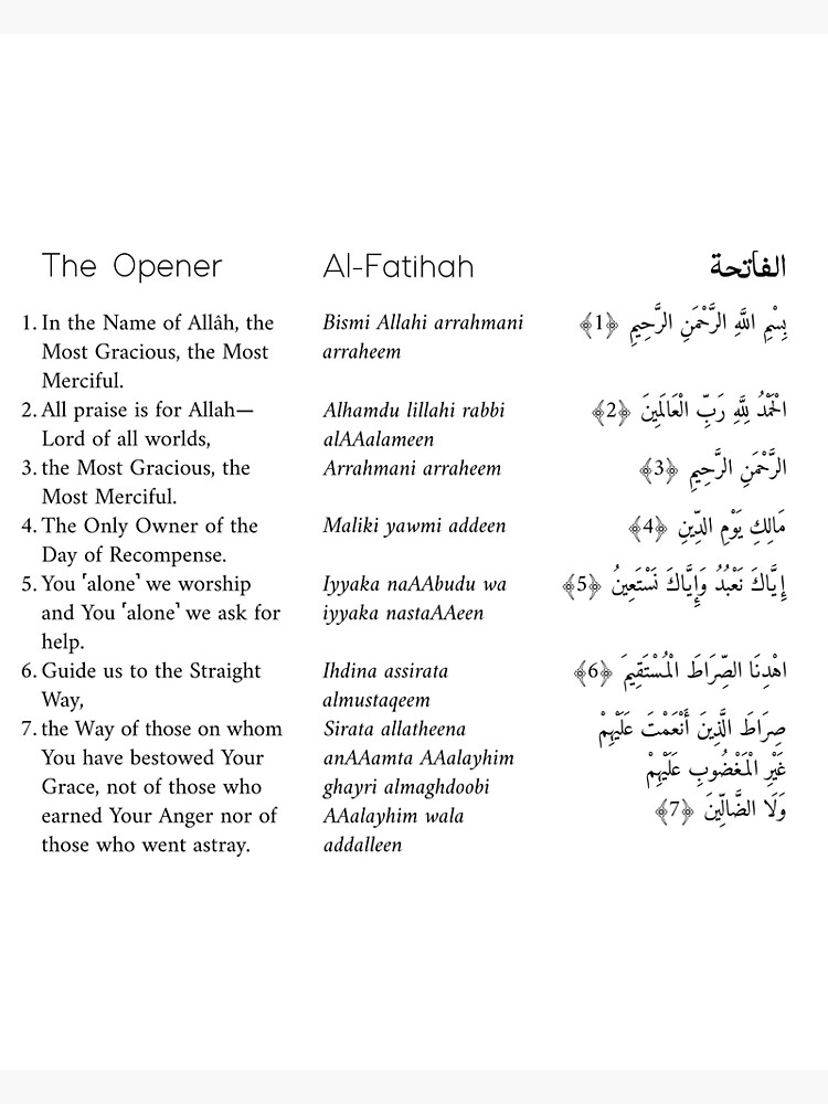 surah al fatiha in english and arabic transliteration