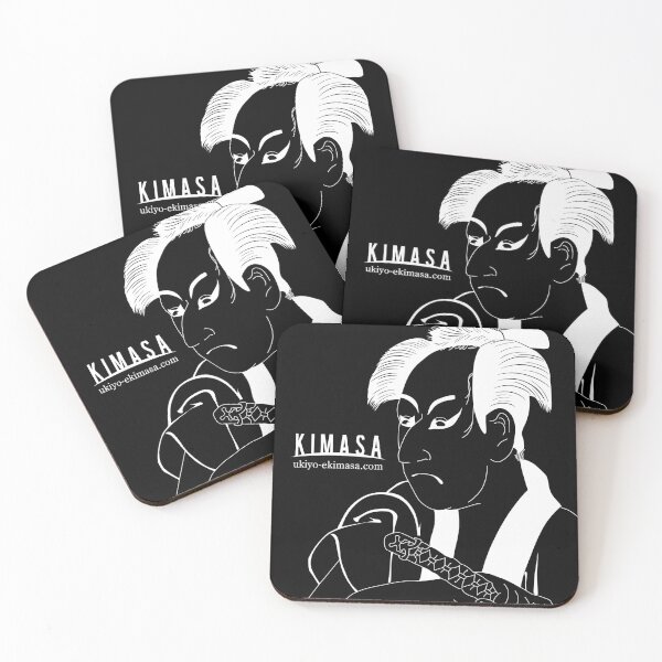 Item preview, Kabuki actor designed and sold by UkiyoeKIMASA.