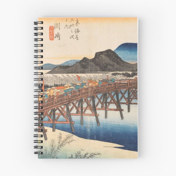 Item preview, Ocupado en el puente Nihon designed and sold by JapanHeavenArt.