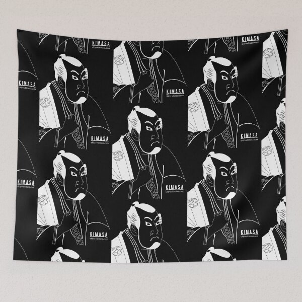 Item preview, Kabuki actor designed and sold by UkiyoeKIMASA.