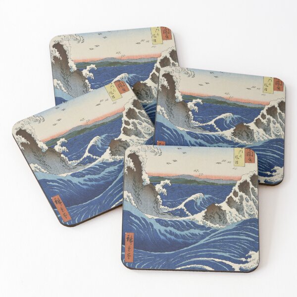 Item preview, Japanese water stream designed and sold by JapanHeavenArt.