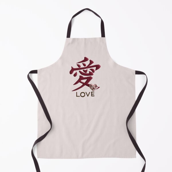 Item preview, 愛LOVE in Japanese with royal icing. designed and sold by aiko-p.