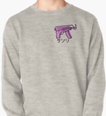Pink scorpion Pullover
