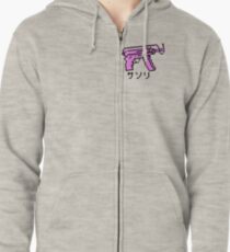Pink scorpion Zipped Hoodie