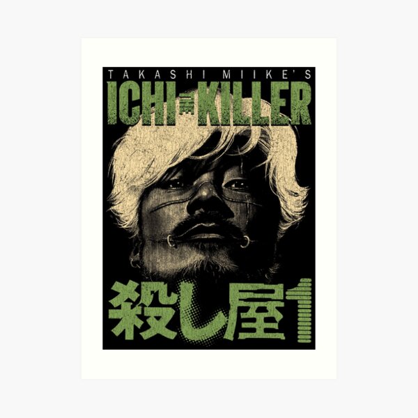 "Ichi The Killer, manga, kakihara" Art Print for Sale by StayTruPonyboy ...