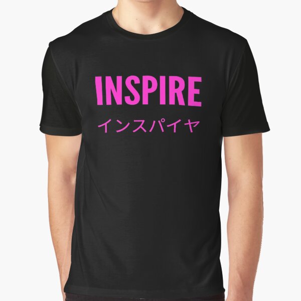 Item preview, Inspire designed and sold by MrJean.