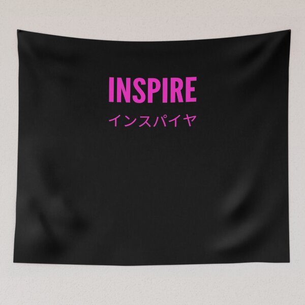 Item preview, Inspire designed and sold by MrJean.