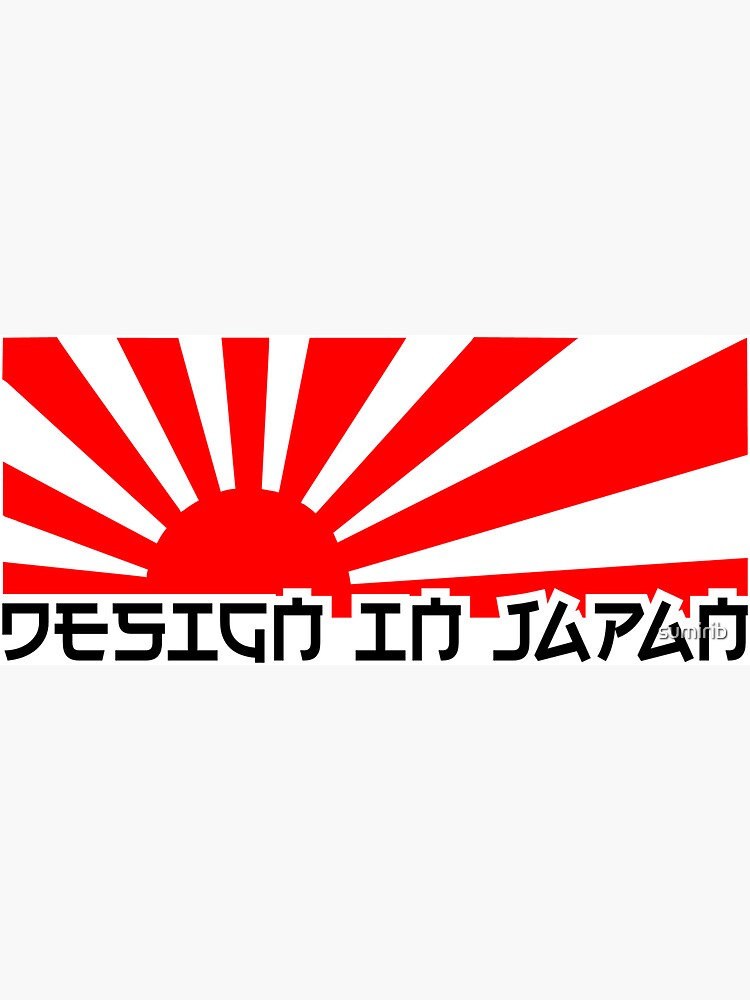 Design In Japan Rising Sun Sticker For Sale By Sumirib Redbubble