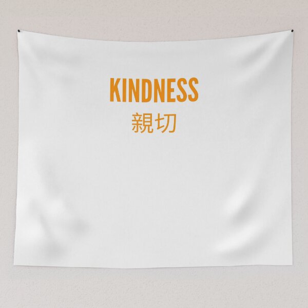 Item preview, Kindness designed and sold by MrJean.
