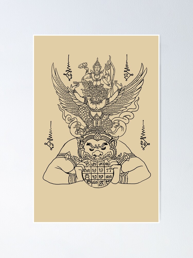 Sak Yant Suea Tapop Magical Tiger Thai Tattoo -Neon White Design Art Board  Print for Sale by FarlyDatau