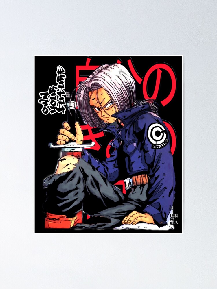 Future Trunks Dragon Ball Fine Art Anime Poster for Sale by