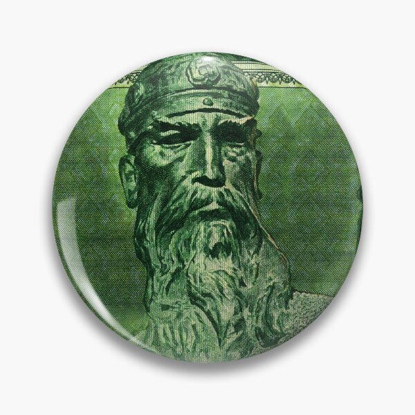 Item preview, Skenderbeu Design designed and sold by Erlin Rudho.