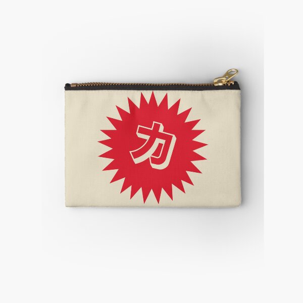 Item preview, Strength Kanji - 力 - Strength Kanji Symbol designed and sold by ShiroiKuroi.