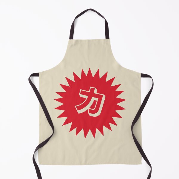 Artikelvorschau, Stärke-Kanji – 力 – Stärke-Kanji-Symbol entworfen und verkauft von ShiroiKuroi.