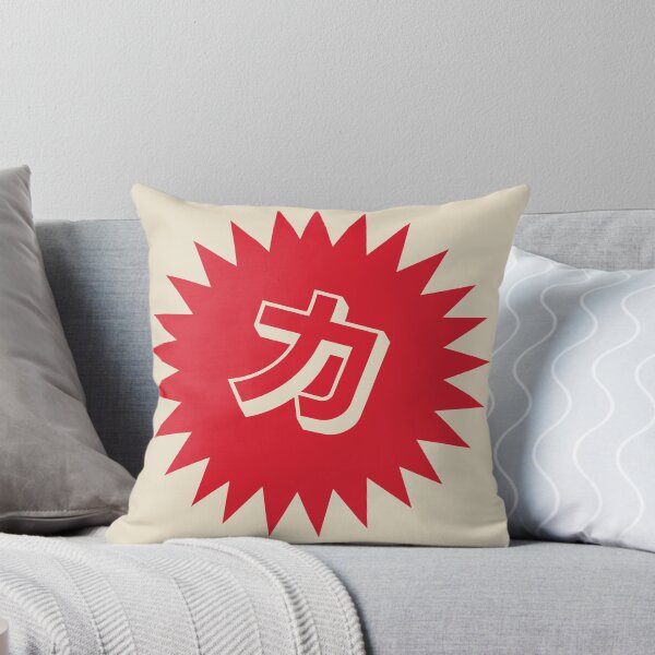 Item preview, Strength Kanji - 力 - Strength Kanji Symbol designed and sold by ShiroiKuroi.