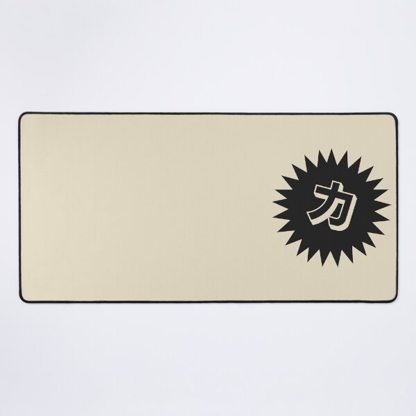 Item preview, Strength Kanji - 力 - Strength Kanji Symbol designed and sold by ShiroiKuroi.