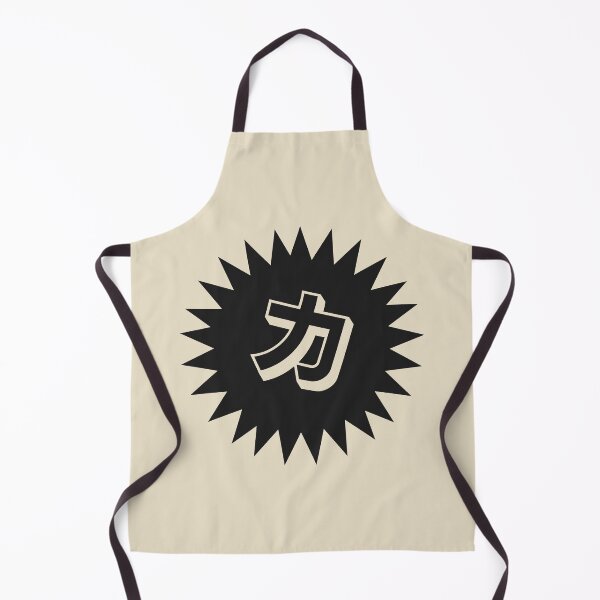 Item preview, Strength Kanji - 力 - Strength Kanji Symbol designed and sold by ShiroiKuroi.