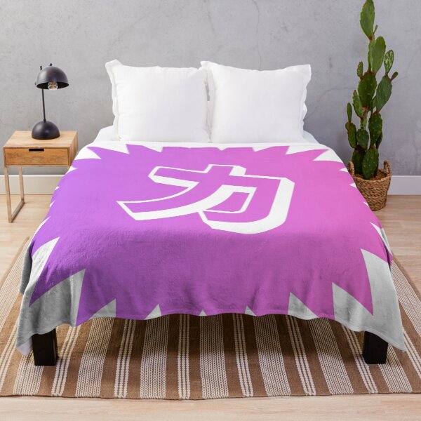 Item preview, Strength Kanji - 力 - Strength Kanji Symbol designed and sold by ShiroiKuroi.
