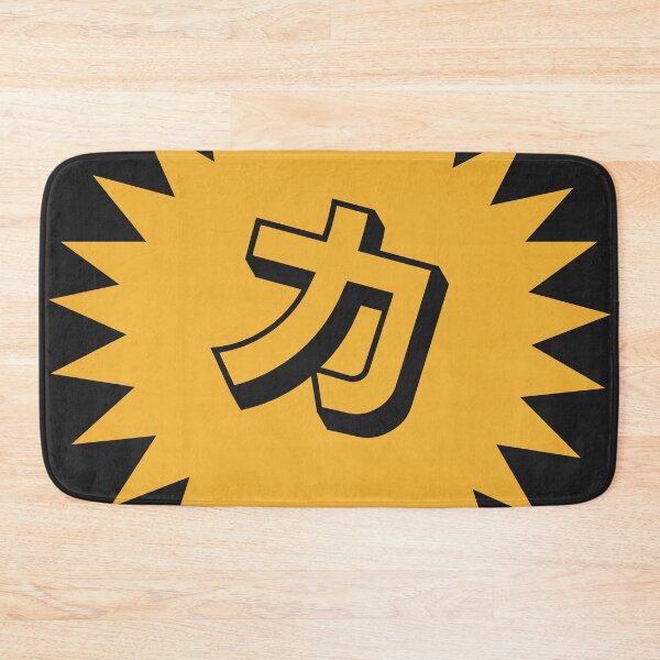 Item preview, Strength Kanji - 力 - Strength Kanji Symbol designed and sold by ShiroiKuroi.
