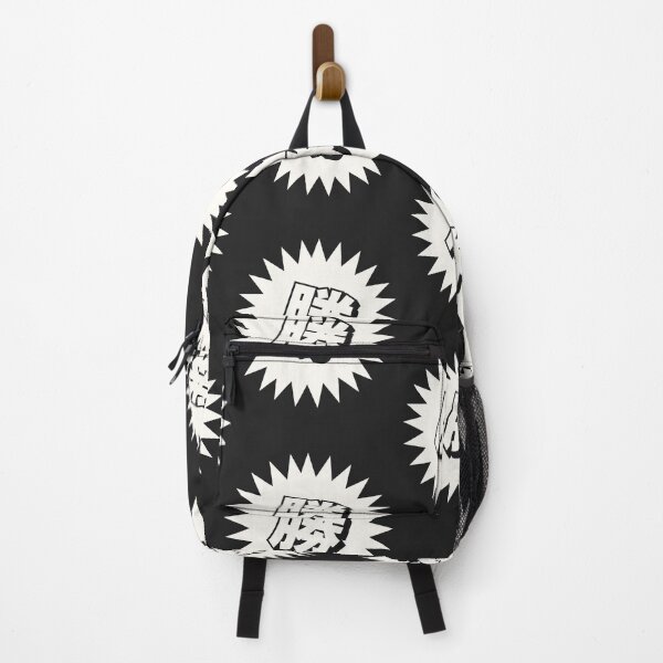 Item preview, Victory Kanji - 勝 - 勝つ - Kanji For Victory designed and sold by ShiroiKuroi.