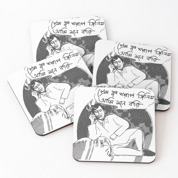 Item preview, Felu Meghraj designed and sold by SatyaYug.