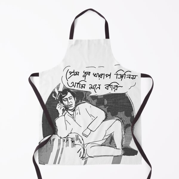 Item preview, Felu Meghraj designed and sold by SatyaYug.