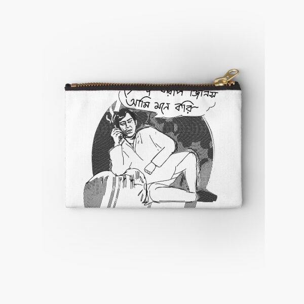 Item preview, Felu Meghraj designed and sold by SatyaYug.