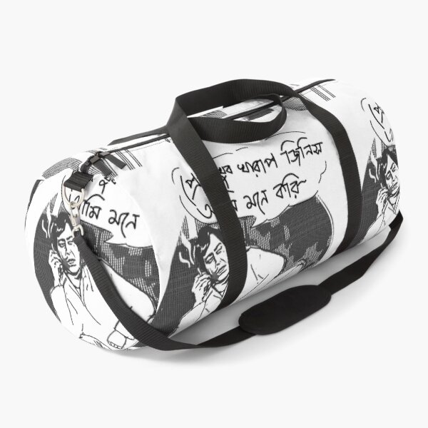 Item preview, Felu Meghraj designed and sold by SatyaYug.