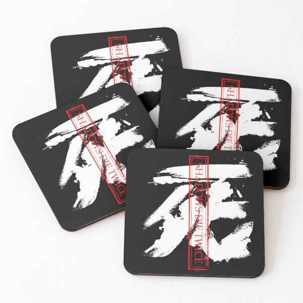 Item preview, Death Kanji Symbol designed and sold by p0i7t88.