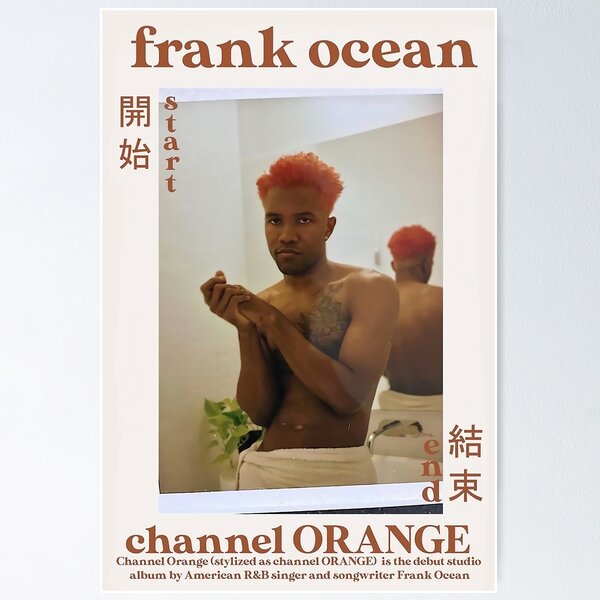 Aperçu de l'œuvre Canal Orange Franc Océan créée et vendue par Randyta Harris.