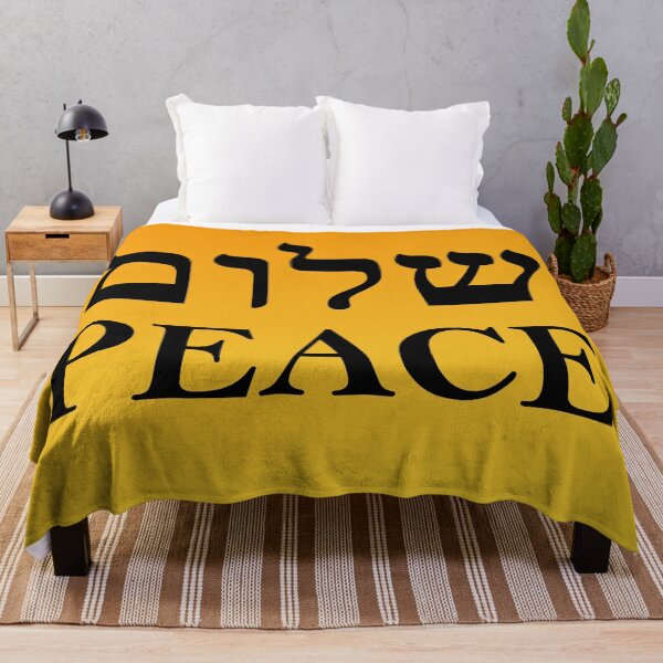 Item preview, SHALOM Hebrew Bright Yellow Background designed and sold by Inspirationmotivation.