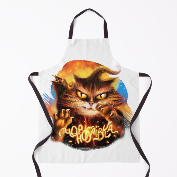 Item preview, Ukrainian cat witcher designed and sold by MaryshaArt.