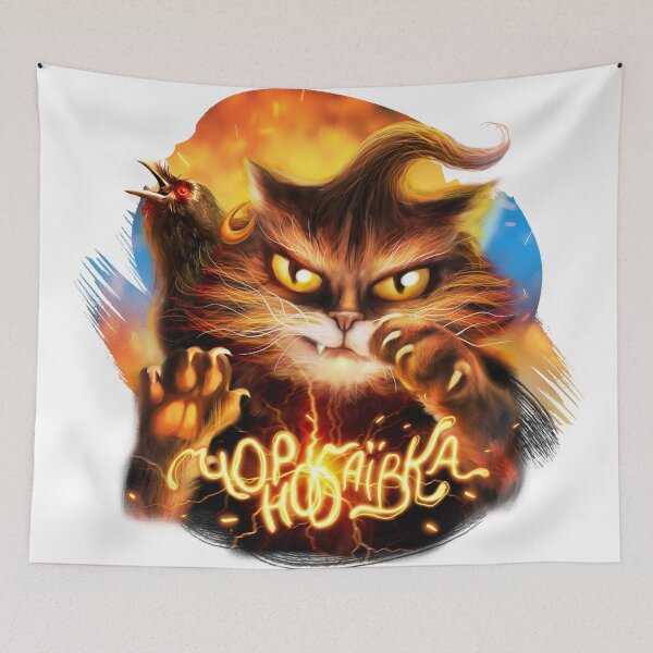 Item preview, Ukrainian cat witcher designed and sold by MaryshaArt.