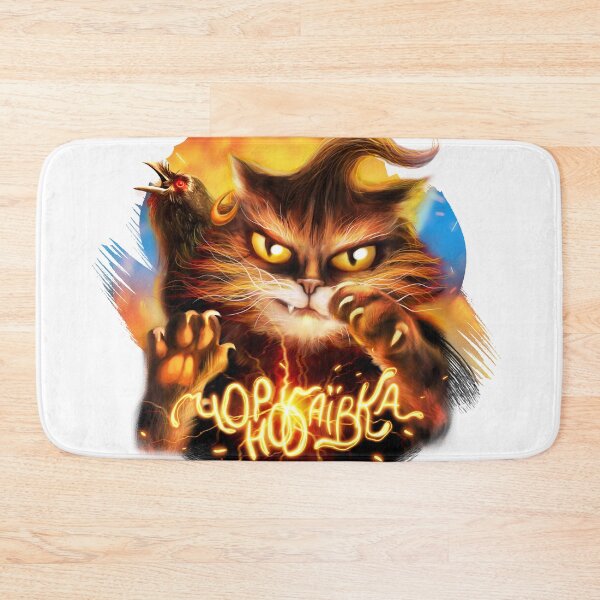 Item preview, Ukrainian cat witcher designed and sold by MaryshaArt.