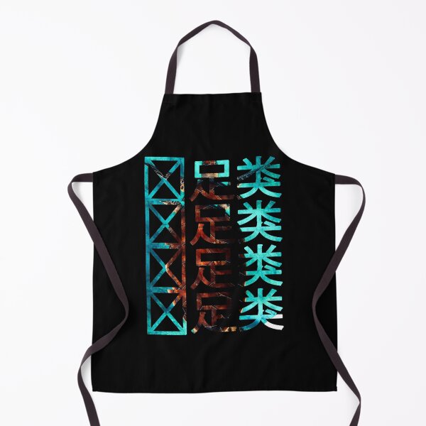 Item preview, Cephalopod designed and sold by Arab Fashion.