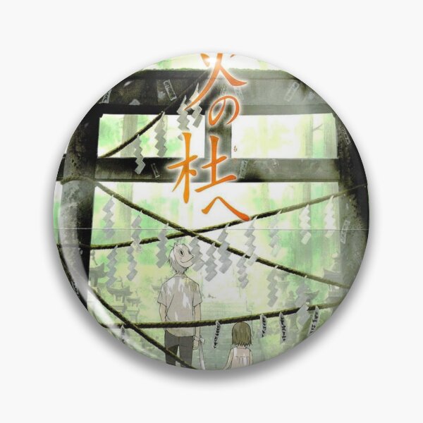 Item preview, Hotarubi No Mori E Anime designed and sold by anasshop25.