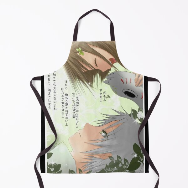 Item preview, Hotarubi No Mori E Anime designed and sold by anasshop25.