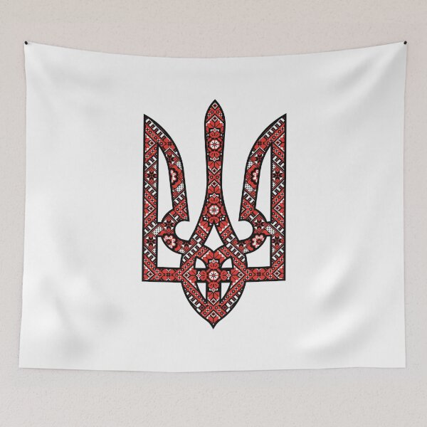 Item preview, Escudo de armas de Ucrania Tryzub con adorno tradicional designed and sold by boozkova-vorona.