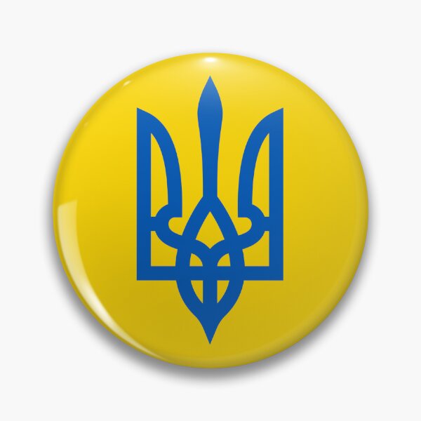 Item preview, Ukraine is the capital of great People designed and sold by Tirlik.