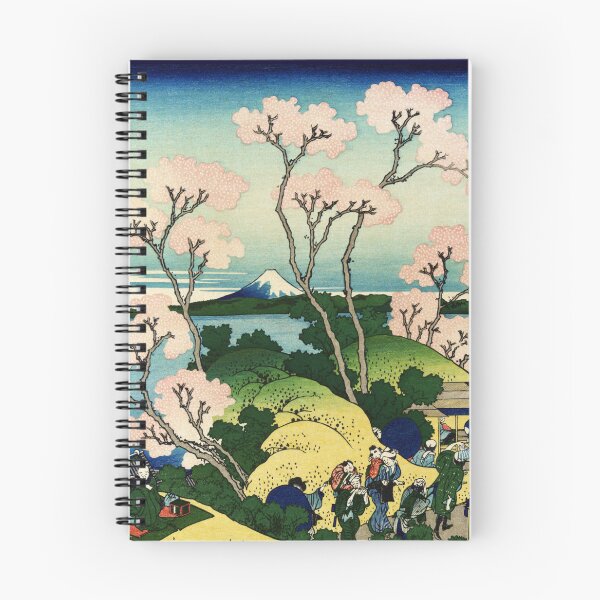 Item preview, Mount Fuji From Gotenyama at Shinagawa on the Tokaido - Hokusai Enhanced Artwork designed and sold by molamode.