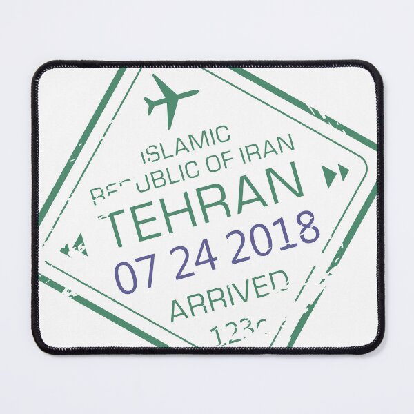 Item preview, Tehran stamp - Persian art designed and sold by Persian Pride Official.