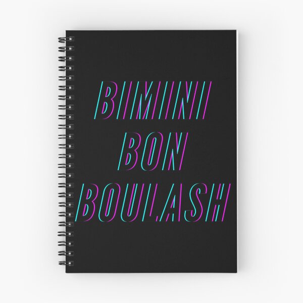 Item preview, bimini bon boulash   designed and sold by ApparellPrints.
