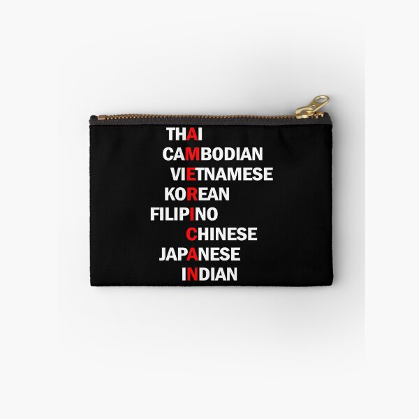 Item preview, Don't Waste Time Facts Until You Reach Your Yuri Kochiyama designed and sold by BentonKochiyama.