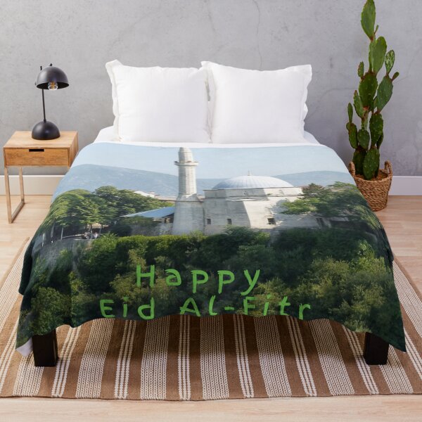 Item preview, A Happy & Holy Eid Al-Fitr Set #11 designed and sold by Krispsm.