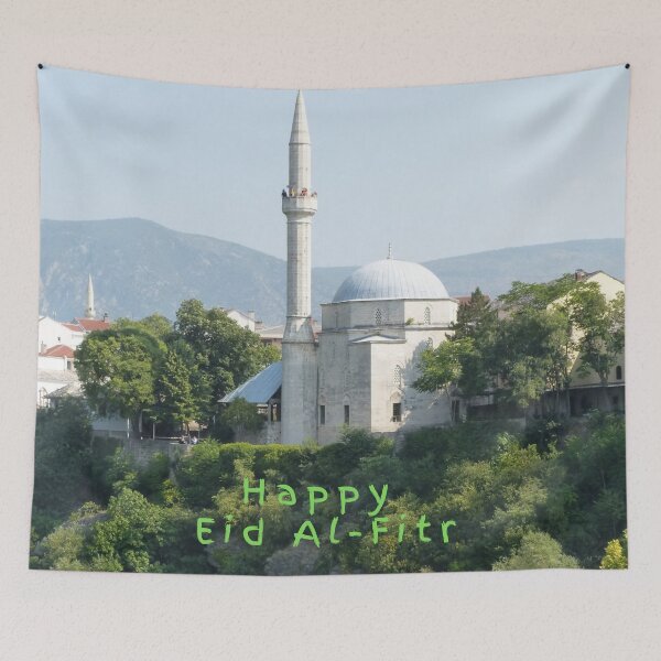 Item preview, A Happy & Holy Eid Al-Fitr Set #11 designed and sold by Krispsm.