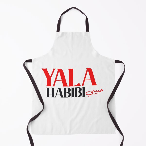 Artikelvorschau, Yalla Habibi Arabische Kalligrafie entworfen und verkauft von Farid1Shop.