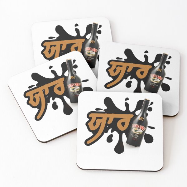 Item preview, Desi Merch Punjabi designed and sold by Desi  Merch.