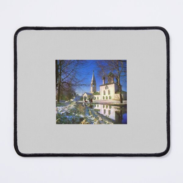 Item preview, Early spring, church and people designed and sold by Rashkin.