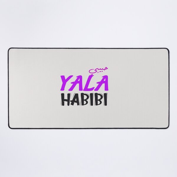 Item preview, Yalla Habibi حبيبي Arabic Calligraphy designed and sold by Farid1Shop.